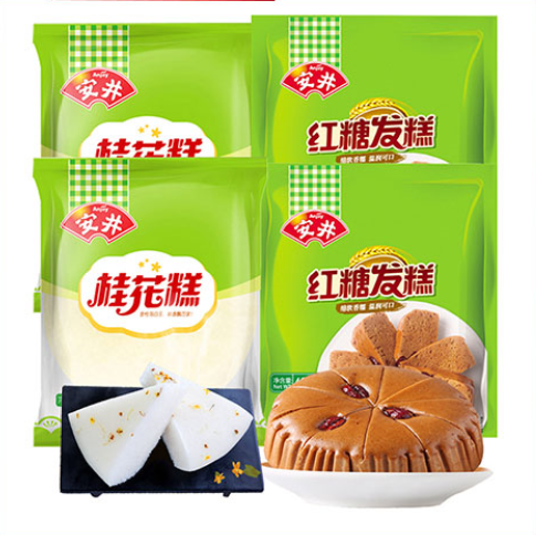 anjoy安井旗舰店小红书推广策划方案