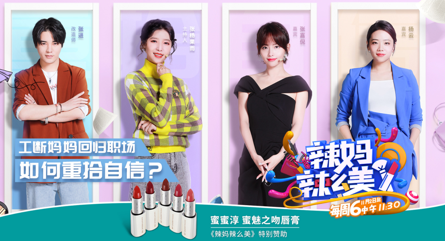 myeverything旗舰店